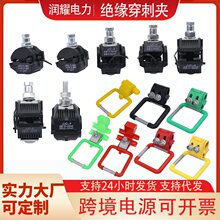 ���̾��A�^���K���A늾���֧�ӵحhT��10KV�ߵ͉��~�X���ƾ�