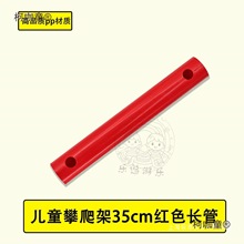 ���������� LEYU35cm/25cm/15cm pp�A�� �����ܱ���� ������̫��