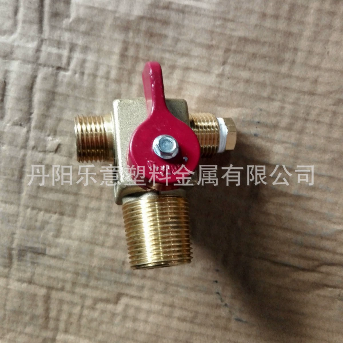 Продажа кислородных, ацетилена, природного газа, водорода, цилиндрических клапанов высокой чистоты, соединителей, аксессуаров для сердечников клапанов.