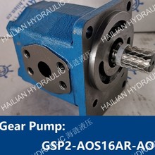 Gear Pump GSP2-AOS16AR hydraulic spares �ո��ͱô���Һѹ����