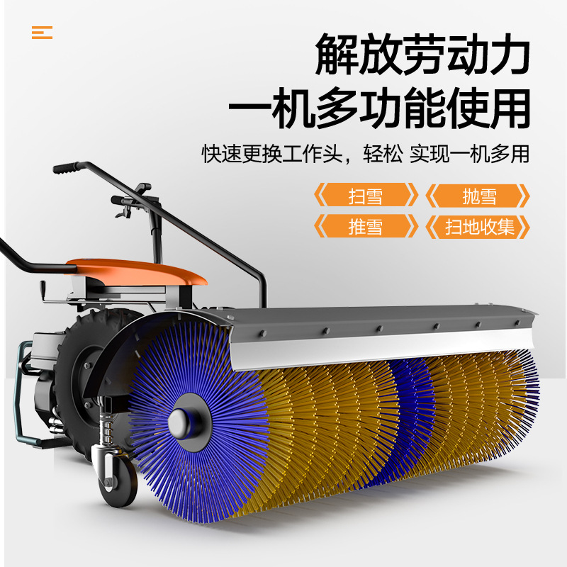 拿兮三电机工业用强力吸尘器大功率工厂车间粉尘大型商用大吸力吸
