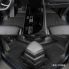 Driver and passenger - single layer floor mat [TPE]