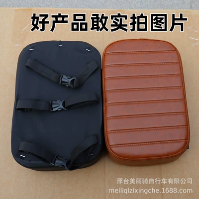 Saddle with Thickened Children's Cushion, Electric car cushion