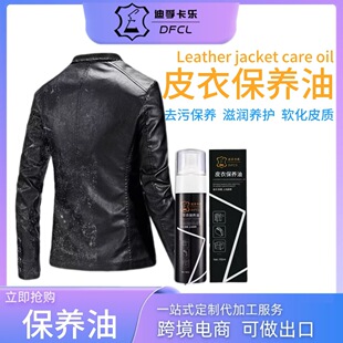 �Ϲⲻ��ɫ����Ƥ���� Ƥ���o���坍����Ƥ���FƤ���o��Ƥ�߱��B