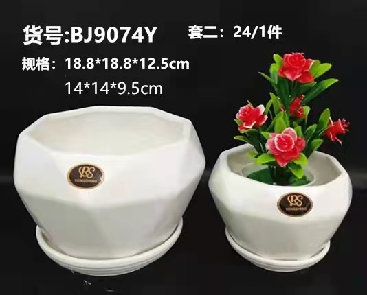 4c33ab7d78f85e8684b8216d7d10b9