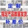 定制情侣款礼服胸针徽章