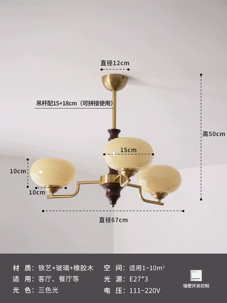 D9388 wood-3 head бежевый/без пылезащитного чехла