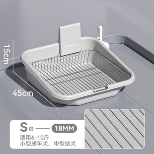 Dog toilet pet urinal bedpan stainless steel rack small dog puppy stool net rack factory (only grid