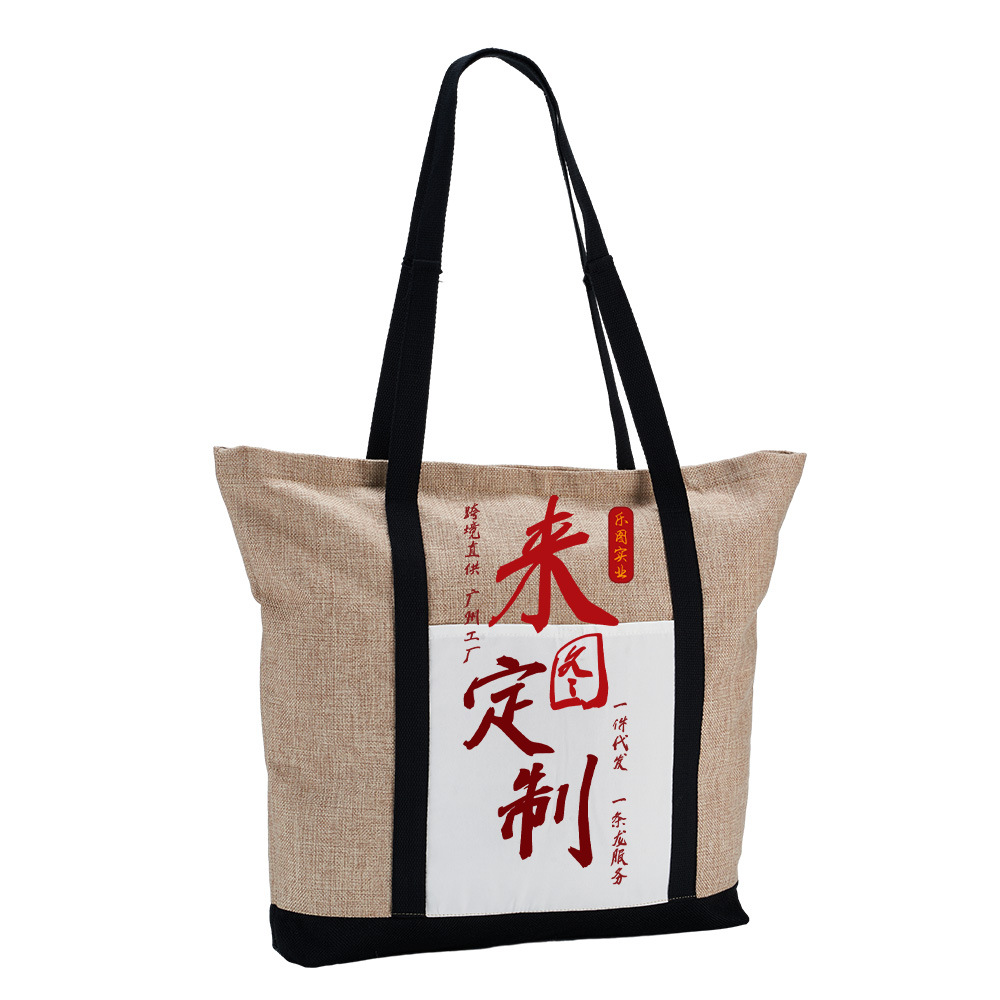 Personalizada Amazon venta caliente de yute color combinado bolsa de hombro bolsa de sublimación caliente bolsa de mamá bolsa ecológica xqds0398a