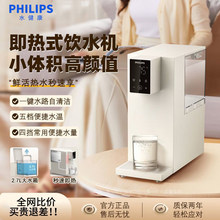 �w���ּ����ˮ�C̨ʽ�Ɵ�ֱC�ˮ��ˮһ�w�CADD8250����ʽ
