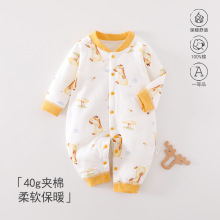 婴儿衣服纯棉a类秋冬款保暖40g夹棉周岁宝宝衣服爬服新生儿连体衣