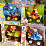 迪士尼疯狂动物城2.4G遥控车特技沙滩车史迪奇手办玩具男孩礼物