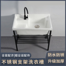 �մ�ϴ�³ز��P�֧��̨�������ϴ��ˮ�ۑ��⹫Ԣ�մ�һ�wϴ����