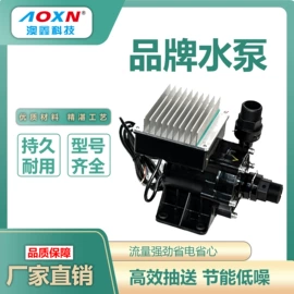 冷水机;换热制冷空调;其他制冷设备