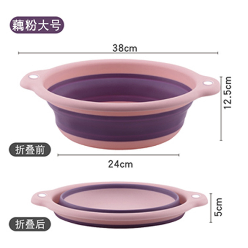 折りたたみ洗面器ポータブルキッチン野菜洗いフルーツ洗面器学生寮洗面器幼児足洗面器|undefined
