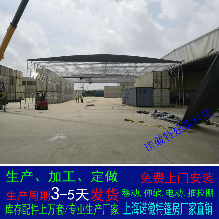 �����������������Ҷ�����ʽ�ƶ�����������������������������