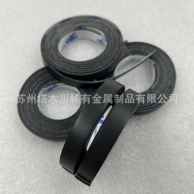 匹克球球拍用配重钨带30g/卷 40g/卷 50g/卷 60g/卷 70g/卷可定做