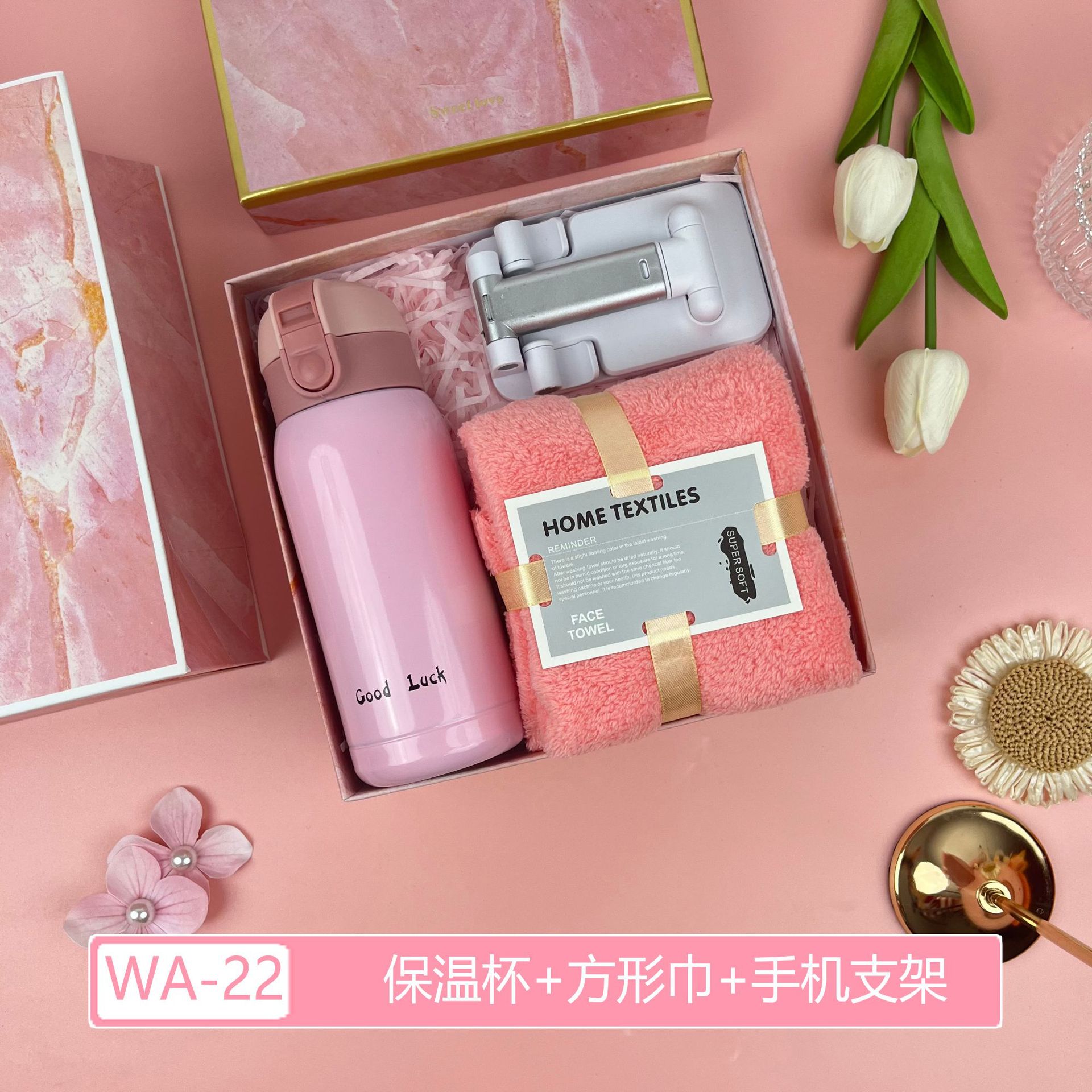 Regalos de la temporada de graduación