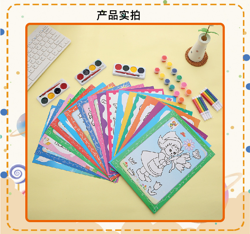 产品jpg_画板 1 副本 3.jpg