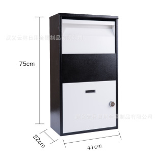 Large Black and White Mailbox Cross-border Metal Galvanized Steel Vertical Outdoor Anti-theft Password Letter Box