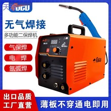 pkpoC220v늺C廡úӹICȫ