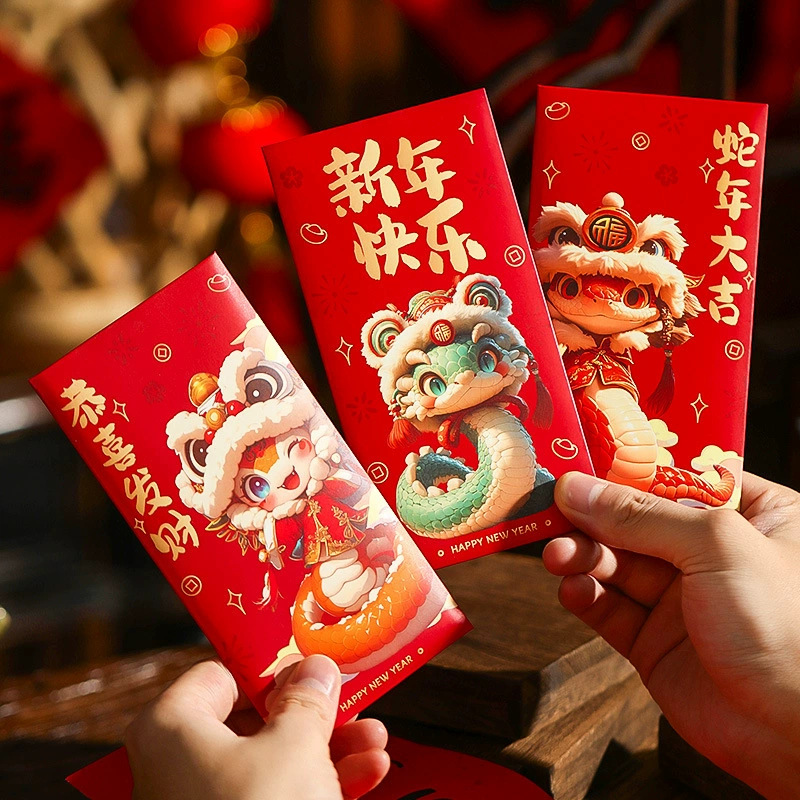 2025 newlywed red envelope, new year's personalized creative red envelope, lucky money, wedding red envelope, red envelope, seal approval