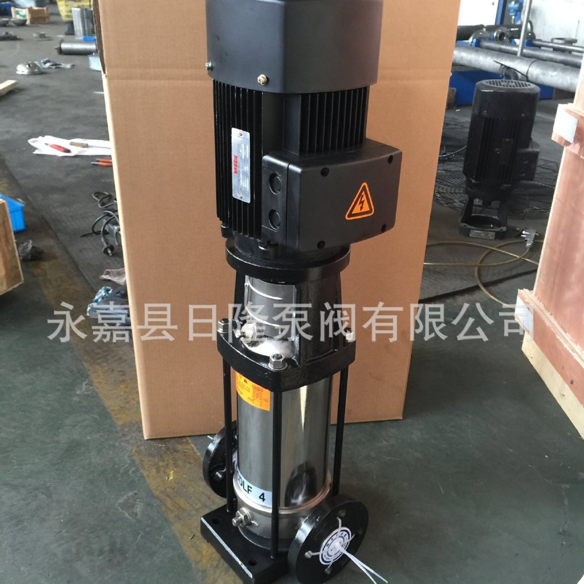 25CDLF2-50不锈钢多级泵  多级管道泵 不锈钢冲压泵