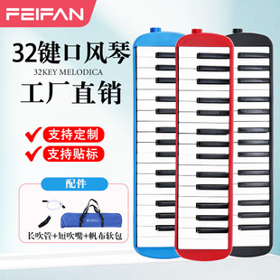 �o�˿羳����L��32�Iţ����W�����W�n�ý̌W����37�I���T���L��