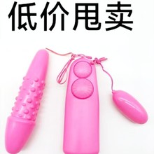 ��������L���p�^��Ů����ο����������Ȥ��Ʒ ���� Ů����߿羳