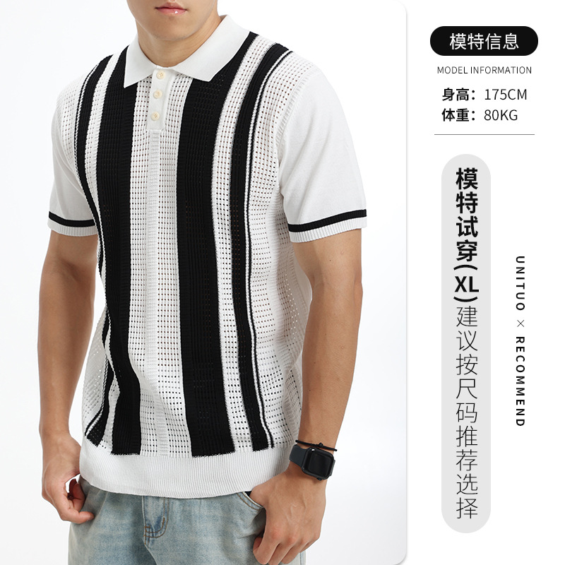 Camiseta de polo retro retro americana de color contrastante para hombre verano transpirable texturizado con collar de punto camiseta de manga corta para hombres image 8