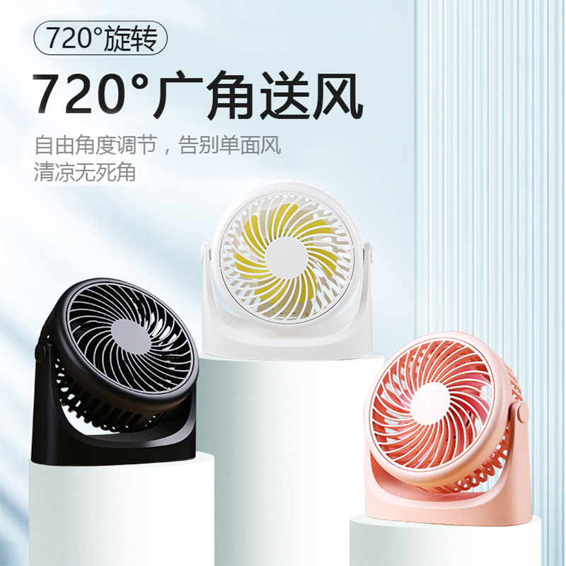 人気のデスクトップファン、ポータブルUSB小型ファン、多目的ミニデスクファン、超強風スタンドファン|undefined