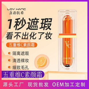 ����VC���ؾSC���˪ ������覸��x���ٰױ�����˸��x˪��Ʒ���l
