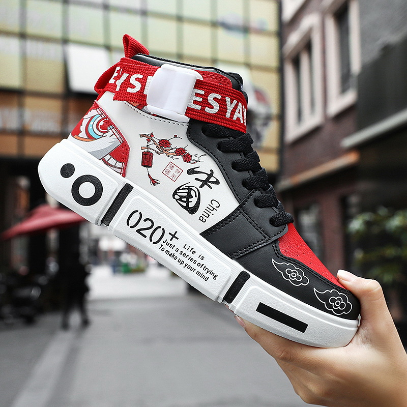 M588 black red