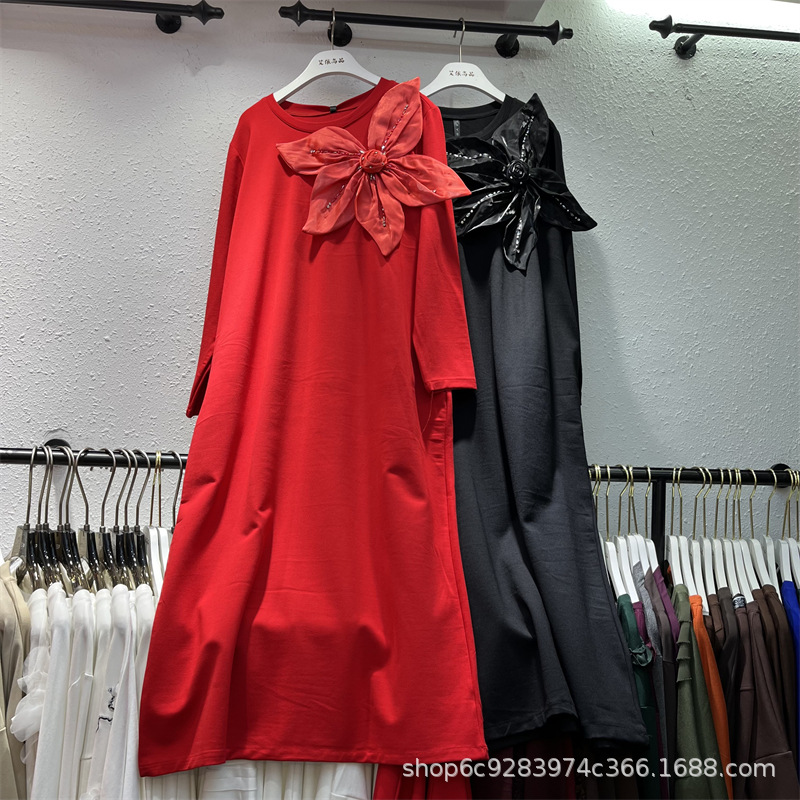Three dimensional design fashionable long long-sleeve with a round…