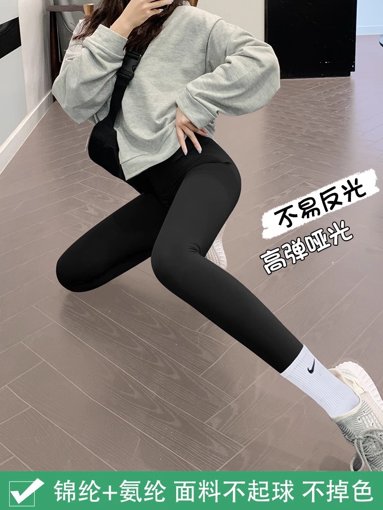 Pantalones estilo Shark para mujer, leggings de yoga ajustados, delgados y negros, novedad de verano 2026.