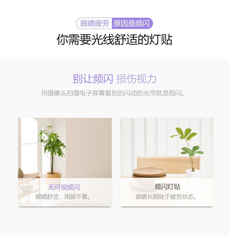 详情-03.jpg