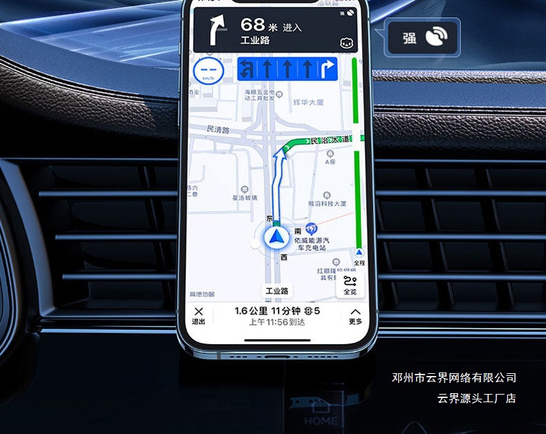 Cloud Gps Tracking Device Anti-Theft Wire Tracker Vehicle Anti-Lost Device Satellite Beidou