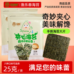����25�˴��b��˺��Ƭ֥��A�ĺ�̦�W�t��ʳ��Ƭ��̦��Ƭ��ʳ��ʳ