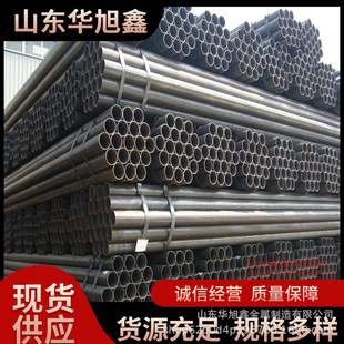 �F؛����Q235Bֱ�p������\�ܸ��l���ܼ����N�ܼ�ɽ�|�S��ֱ�l