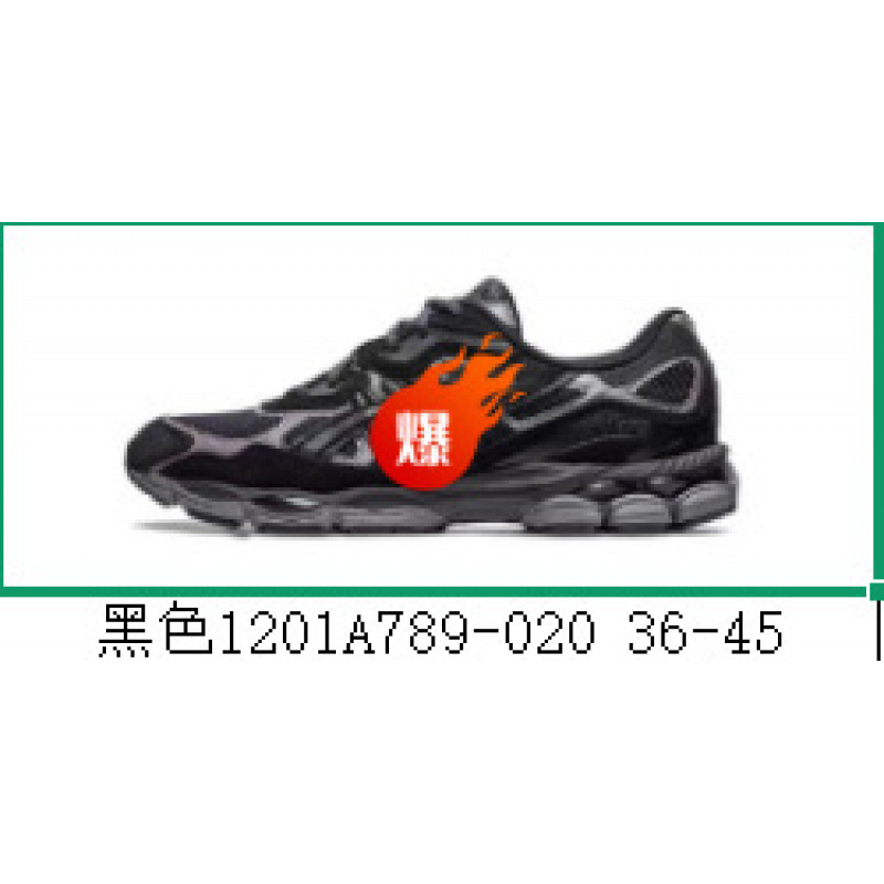 Visión alta para hombres y mujeres gel-nyc empalmado malla transpirable zapatos de carrera pareja antideslizante desgaste zapatillas deportivas casuales