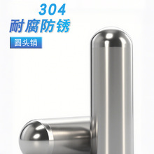 304�A�^�A���N���P��Nᔶ�λ�N�S�������ᘹ��S�A���̶��L�N��