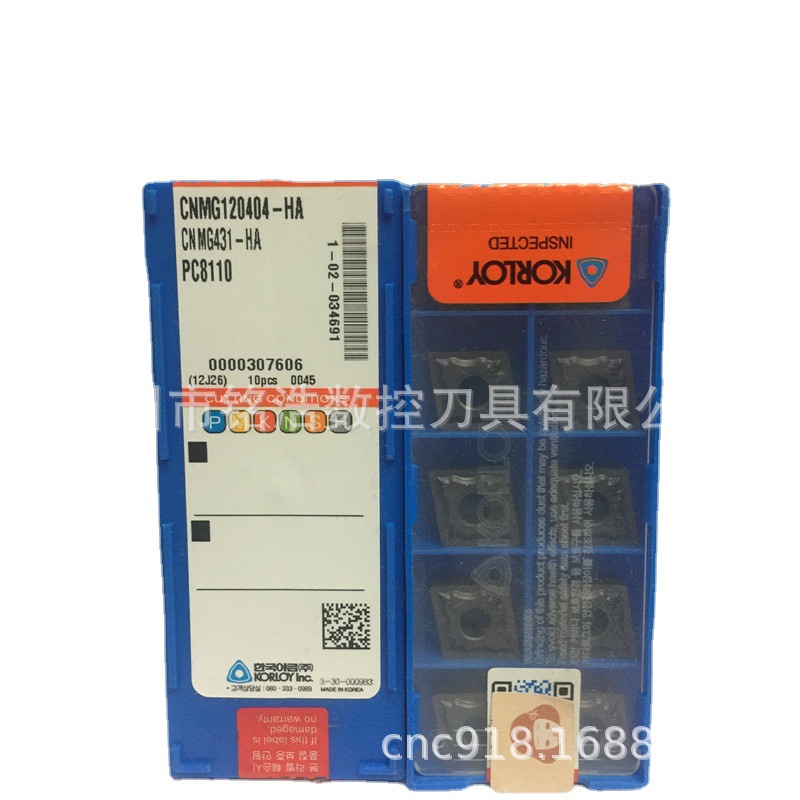 原装KORLOY克洛伊数控车削刀片CNMG120404-HA PC8110车床刀粒