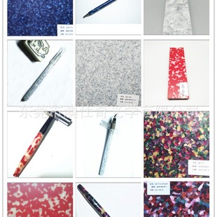 Hawksbill color floral glasses Plastic Pressure Plate fancy cellulose acetate plate material CA plastic factory thick 20mm1918