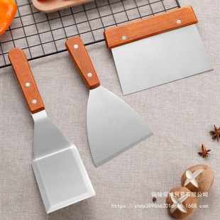 Spatula for Bread, Dessert, Fruit Transfer, Baking Spatula, Cake, Tiramisu Spatula, Cranberry Spatula, Flat Cutter Tool, Mesh Spatula
