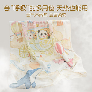 Baby Gauze Blanket Newborn Baby Blanket Pure Cotton Type a Single Breathable Multi-Purpose Wrap Small Blanket