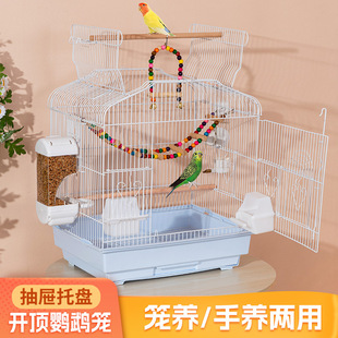 �羳�W�^�B�\�W�^���B�\�����p�Ӵ�̖��Ƥ���P�\ĵ�����A�e���\��