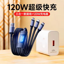 ���b����һ���@����LED��120W��������֙C�����һ����6A������