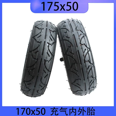 HOTA Tire 175x 50 Pneumatic Tire Electric Scooter Wheelchair Car Inner and Outer Tire Plus Tire 175x 50