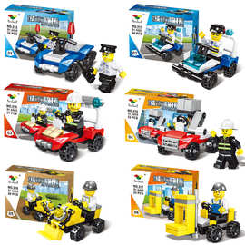 幼儿园小盒坦克消防车拼装积木玩具套装男女孩益智玩具批发赠品礼