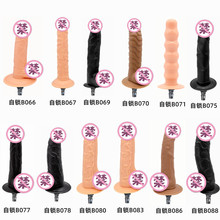 女用情趣仿真阳具性用品成人性趣道具自锁自慰器性全自动炮机B066